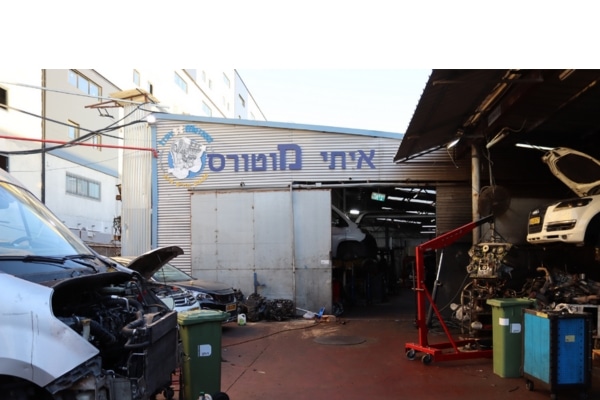 גיר לרכב מחיר